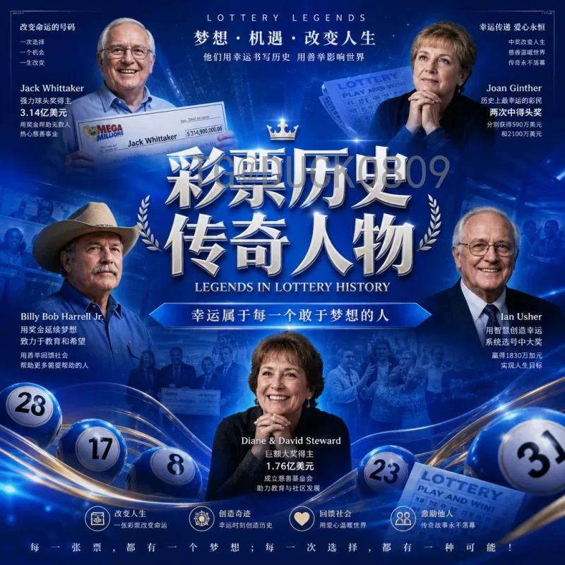 深度解析：罗德里在世界杯小组赛中的关键作用与西班牙阵容配置